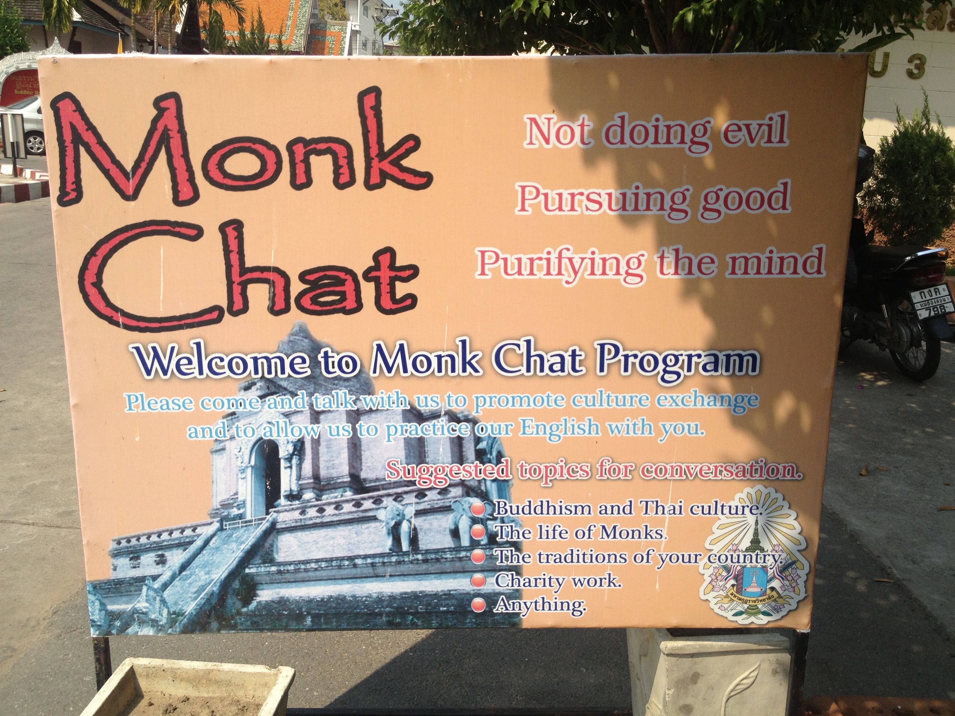 Monk Chat Wat Chedi Luang Chiang Mai Thailand